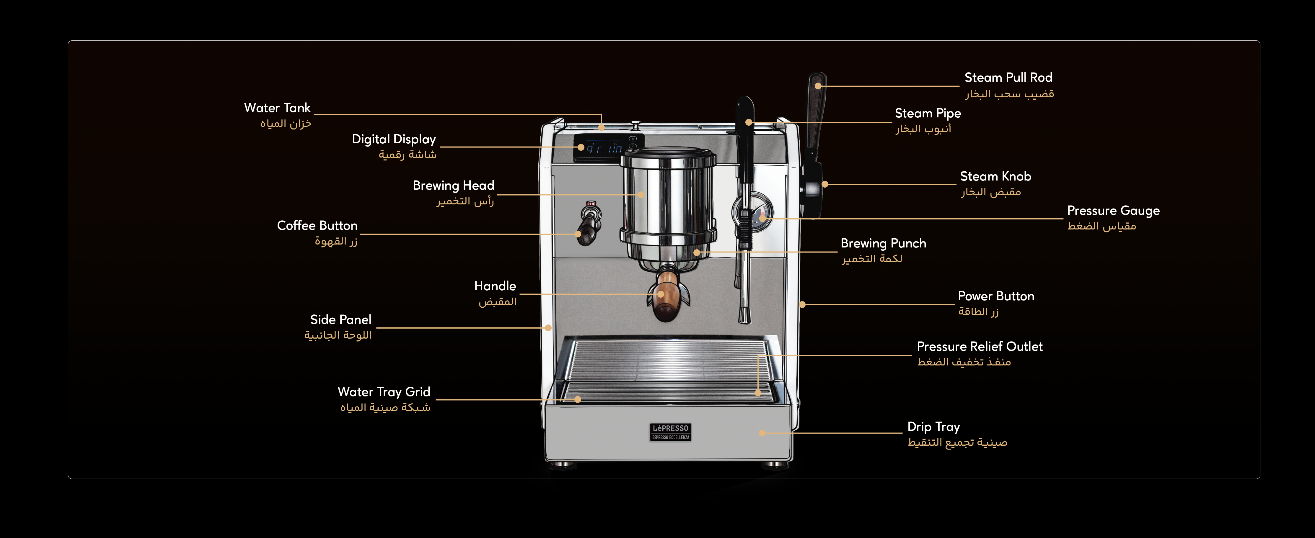 adv content full size banner image