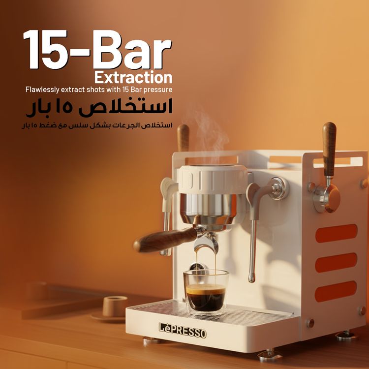 LePresso Bellissimo Triple Boiler 15-Bar Coffee Machine, 0 - 10 Seconds Pre-Infusion Time, Dual Italian Pump, High-Pressure Extraction, Default Smart Settings, 3000-3550W Rated Power - White