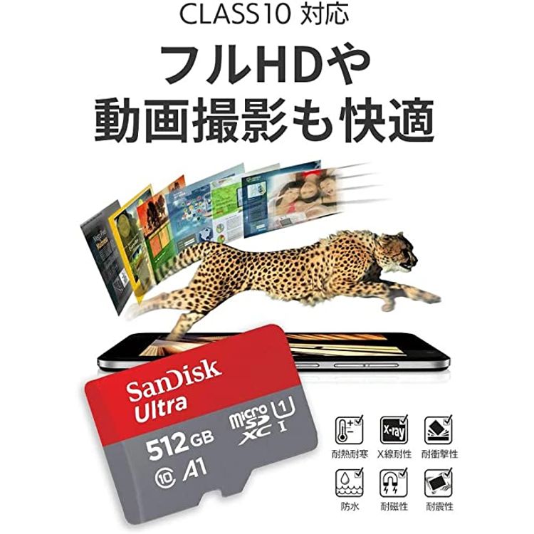 SanDisk 400GB Extreme microSD - SDSQXA1-400G-GN6MN - Gray/Red