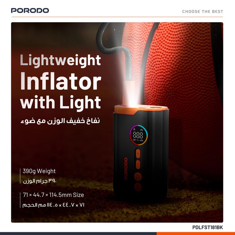 Porodo Electric Air Inflator with 150PSI High-Pressure Power, 4 Inflation Mode, 30cm Cable Length, USB-C Charging Cable, Up to 5 Hours Charging Time, Detects Air Pressure - Black