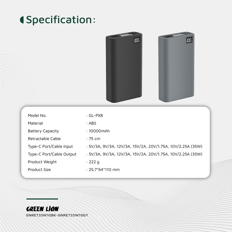 باور بانك جرين لايون 10000mAh قابل للسحب بقدرة 35W، مع شاشة LED، طول الكابل 75 سم، منفذ Type-C، دعم الشحن السريع - أسود