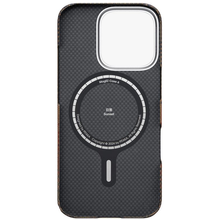 Pitaka Tactile Woven Ultra Slim Case for iPhone 16 Pro Max, Woven Touch, Compatible with MagSafe, Raised Camera Lip - Sunset