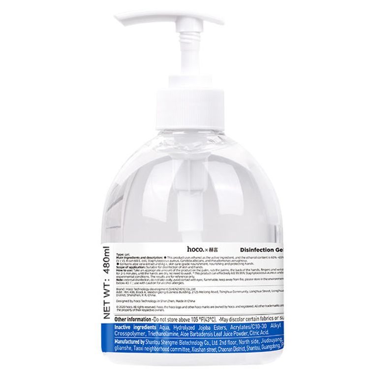 Hoco Hand Sanitizer Ethanol Disinfection Gel with 480mL Capacity, 75% Alcohol, 99% Sterilization Rate, Alternative to Soap & Water, Antimicrobial & Antibacterial Protection - White