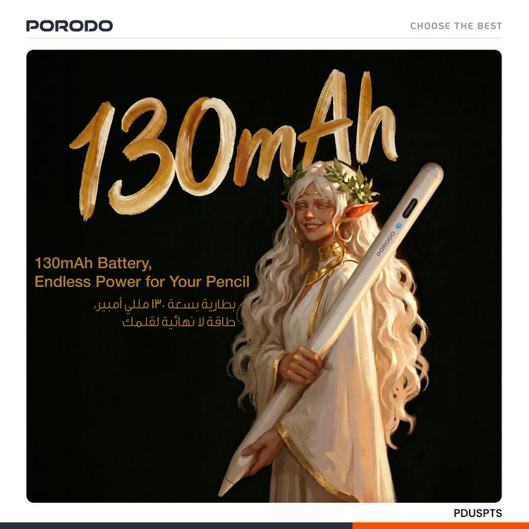 Porodo Universal Pencil For Mobile and Tablet with 1.5mm Tip, 30 Days Standby Time, 8 to 10 Hours Working Time, 1.5 Hours Charging Time, 140mAh Battery Capacity - Black