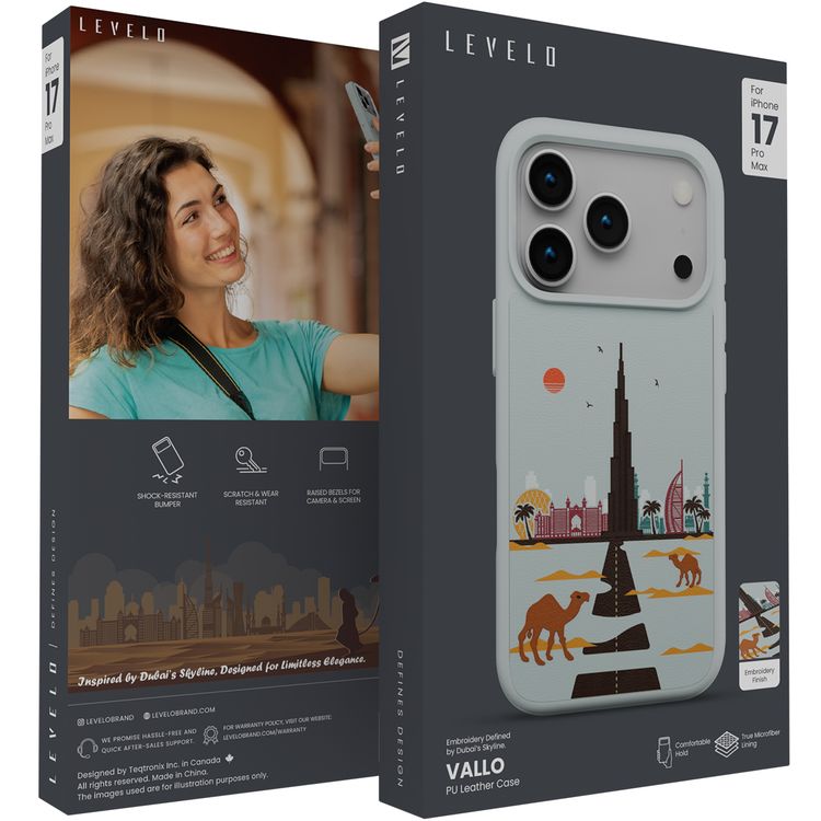 Levelo Vallo PU Leather Case for iPhone 17 Pro Max with Embroidery Dubai Finish, Comfortable Hold, Durable PU Leather, Raised Bezels for Camera and Screen, True Microfiber Interior Lining, Scratch & Wear Resistant, Shock-Resistant Bumper - Brushed Silver