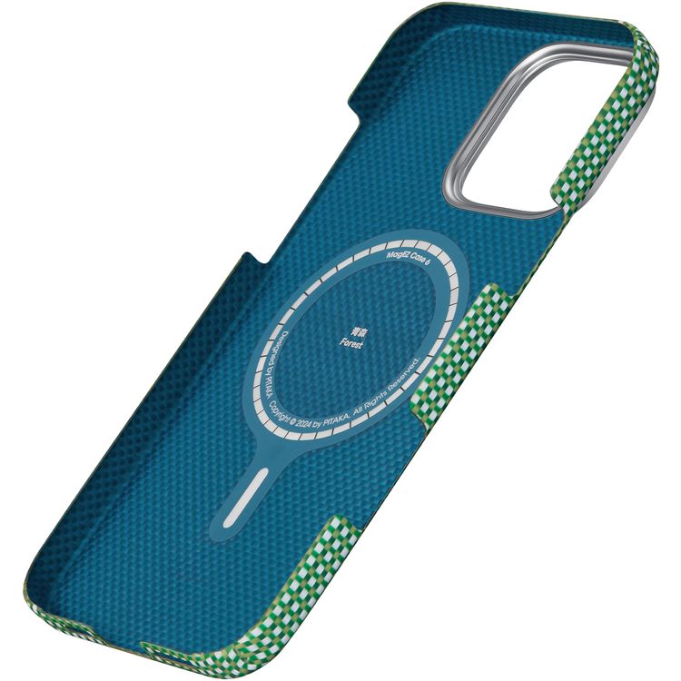 Pitaka Ultra Slim Case for iPhone 16 Pro Max, Compatible with MagSafe, 3D Grip Textured, Raised Camera Lip - Forest Green