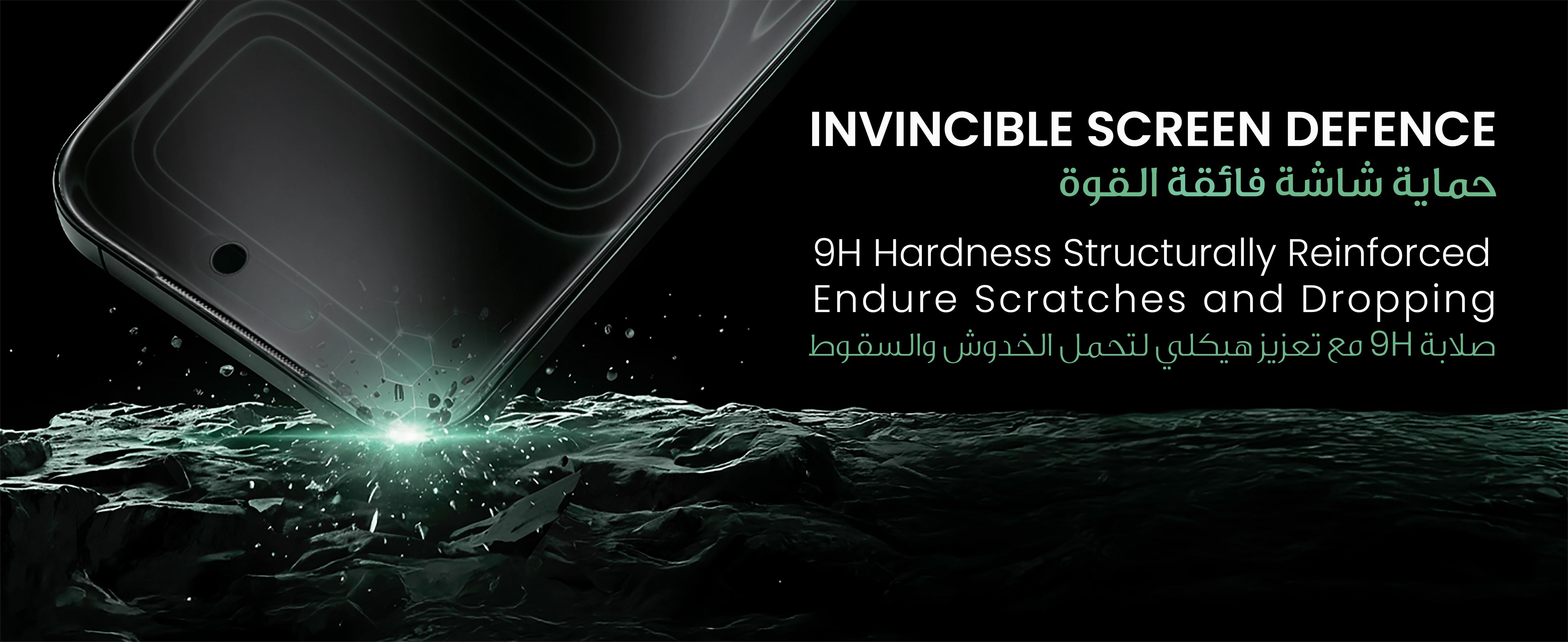 adv content full size banner image