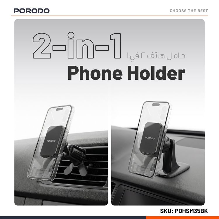 Porodo Dual Mount Magnetic Phone Holder with Dash & Air Vent Clip, Adjustable Viewing Angle, N52 Magnet Type, Multi-Surface Mounting, Strong Magnetic Hold - Black