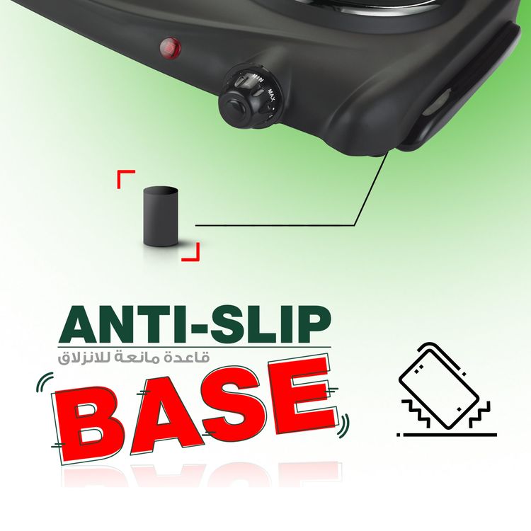 Green Lion Electric Stove with Double Hot Plate, 6 Heating Levels, Anti-Slip Base, Power Indicator, Easy-to-Clean Design, Thermostat Control, Iron & Plastic Material, 50-500° C Temperature Range, 70cm BS Plug - Black