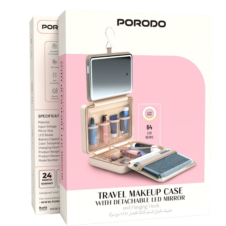 Porodo Travel Makeup Case with Detachable LED Mirror, Multiple Compartments, Adjustable Brightness, Versatile Use, Hanging Hook, 1500mAh Battery Capacity, USB-C Charging Port, 64pcs LED Beads - Beige 