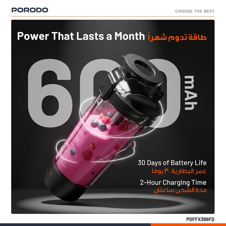 Porodo Lifestyle Grip & Mix Protein Shaker Bottle with Magnetic Phone Holder, 700mL Capacity, Powerful Shaking Function, Long Battery Life, BPA-Free, 7500 RPM Motor Speed, 600mAh Battery Capacity - Black