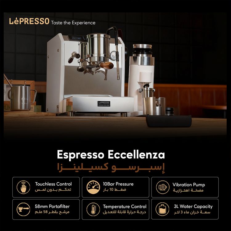 LePresso Dual Boiler Commercial Coffee Machine with Motion Sensor, 58mm Portafilter, Adjustable Temperature Control , Touchless Control, 10Bar Pump Pressure - White