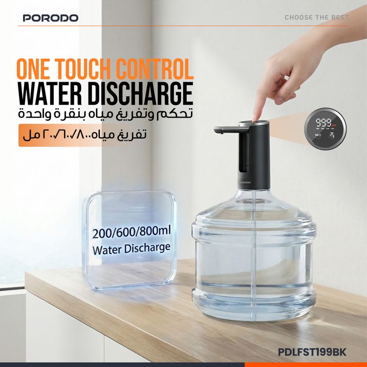 Porodo Lifestyle Foldable Electric Water Pump with 1200mAh Battery Capacity, 6000RPM Motor Speed, 4W Rated Power, 4-18.9L Bucket Capcacity, Quantative Pumping, Rechargeable Battery, Digital Display, Compact & Portable - Black