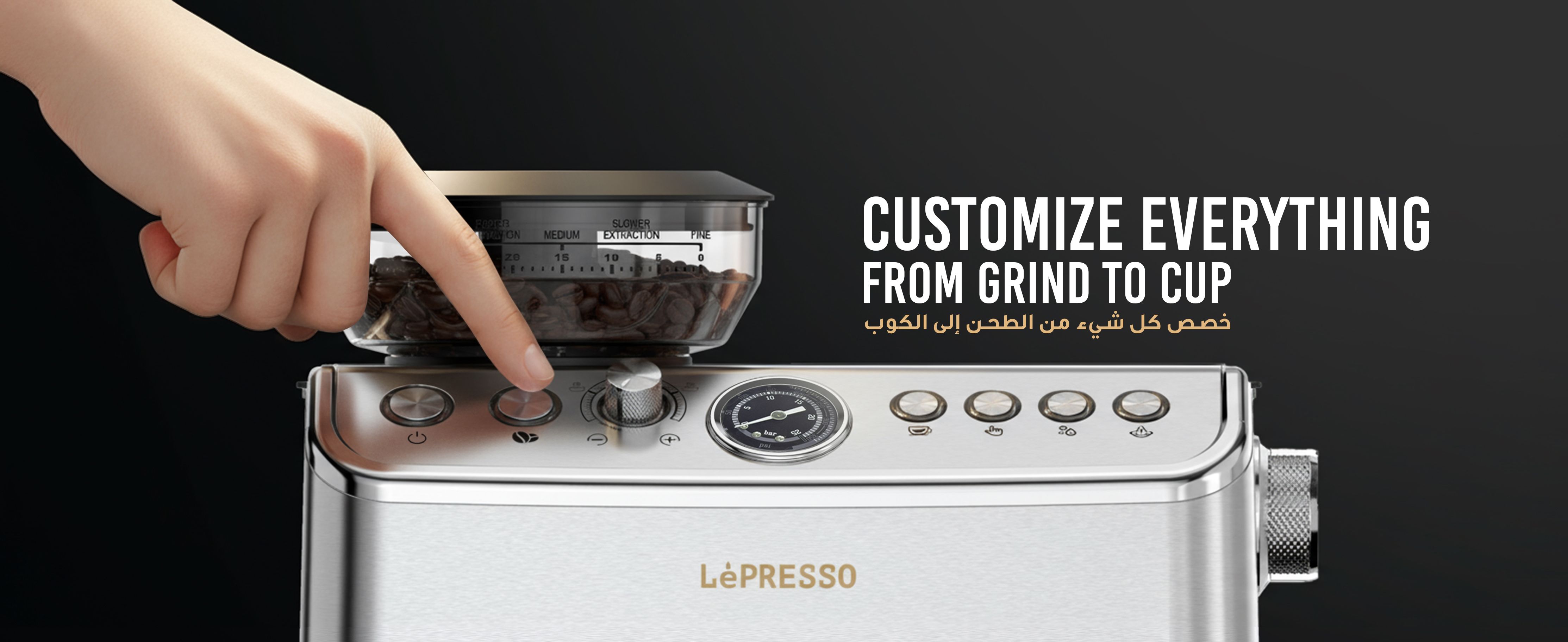 adv content full size banner image