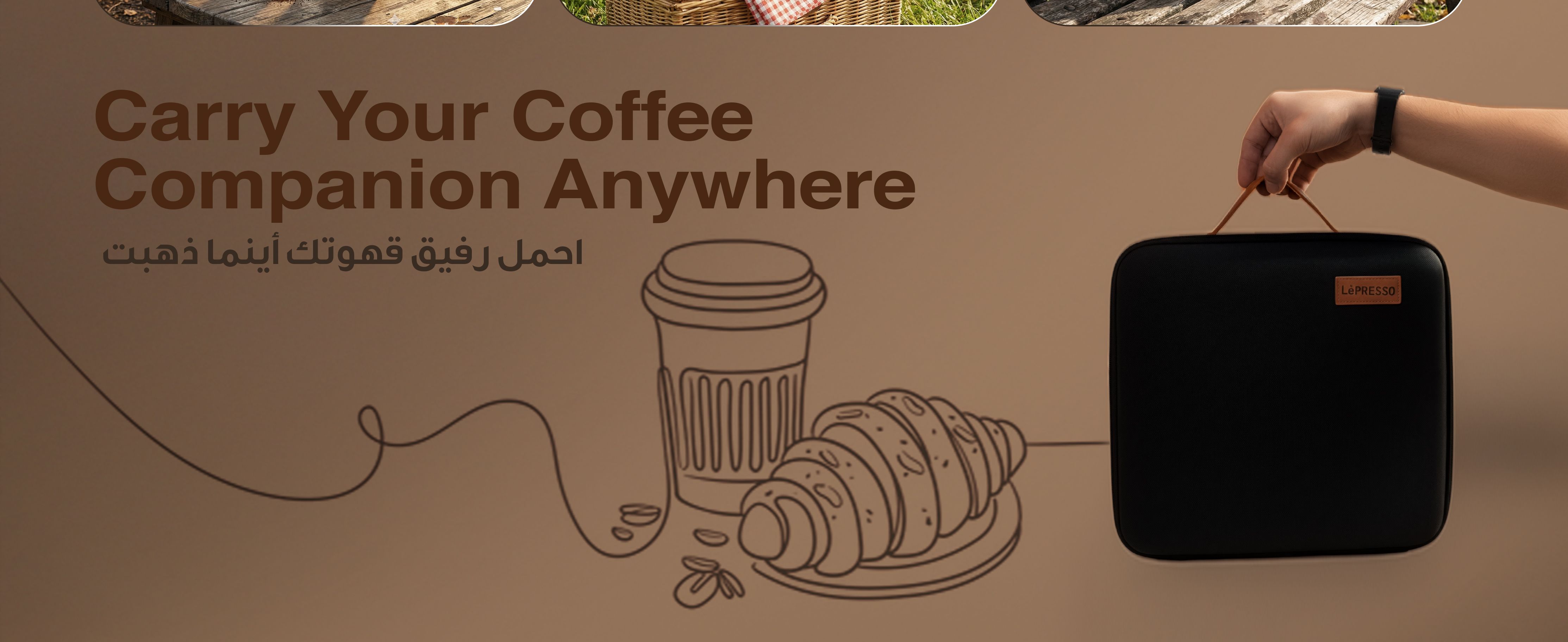 adv content full size banner image