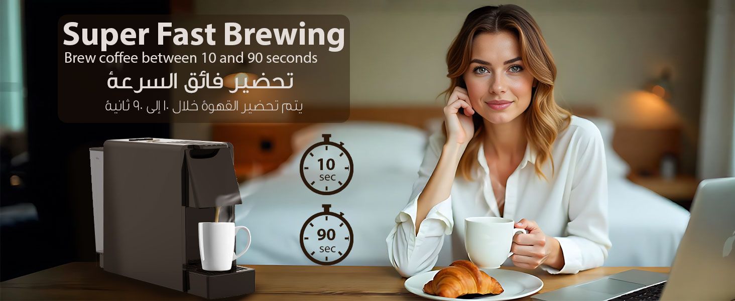 adv content full size banner image