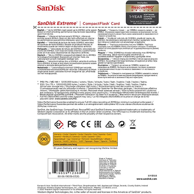 Sandisk Extreme 32 GB UDMA7 Card - SDCFXSB-032G-G46 - Gold