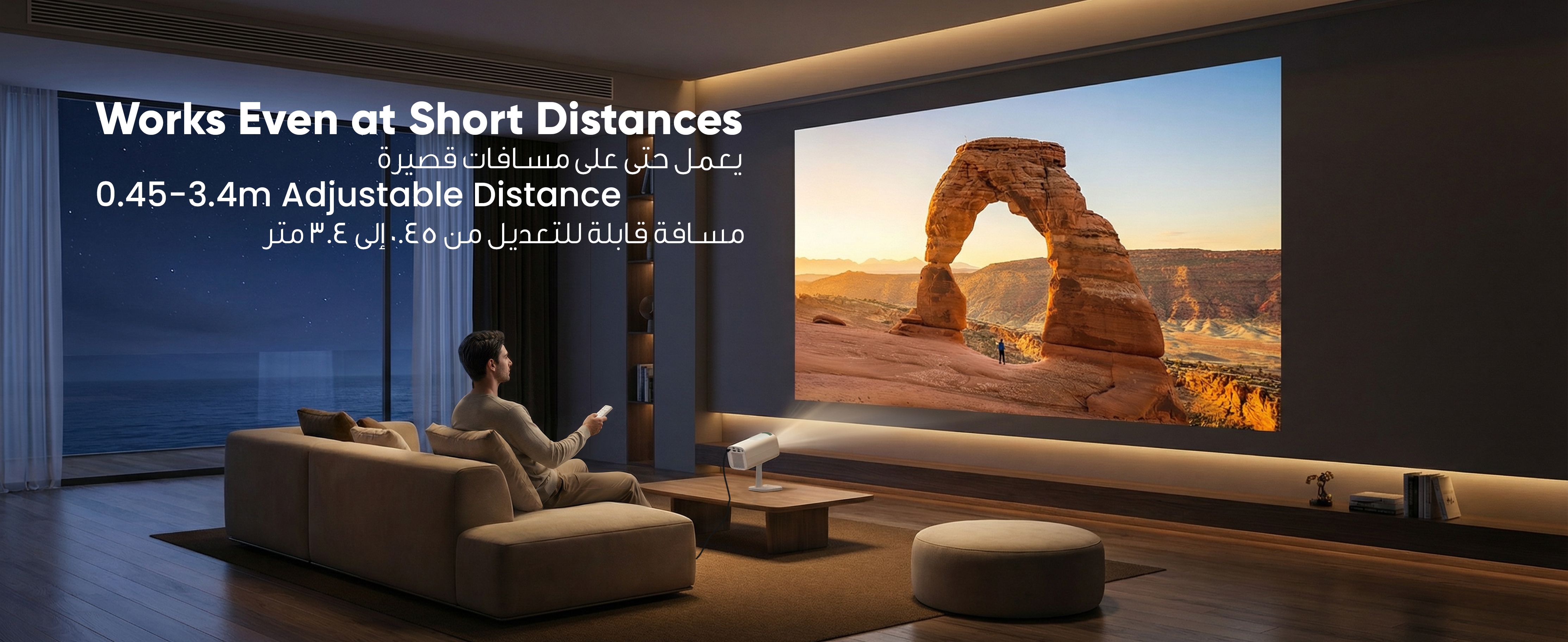 adv content full size banner image