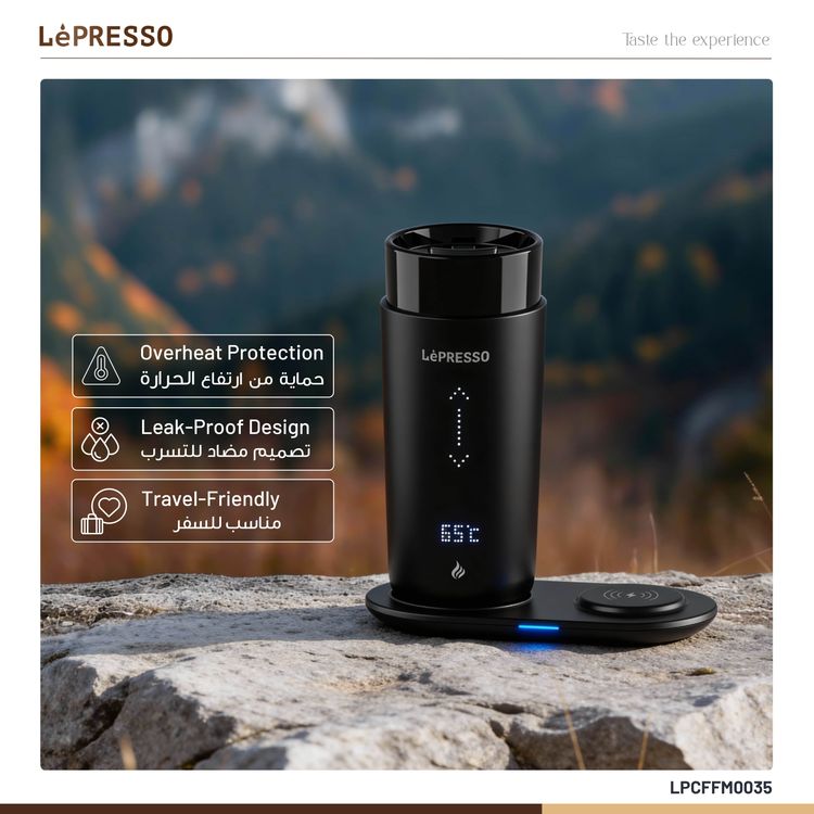 LePresso Smart Travel Heating Mug, Wireless Charging Base, Temperature Control, Real-Time Display, Leak-Proof Design - Black