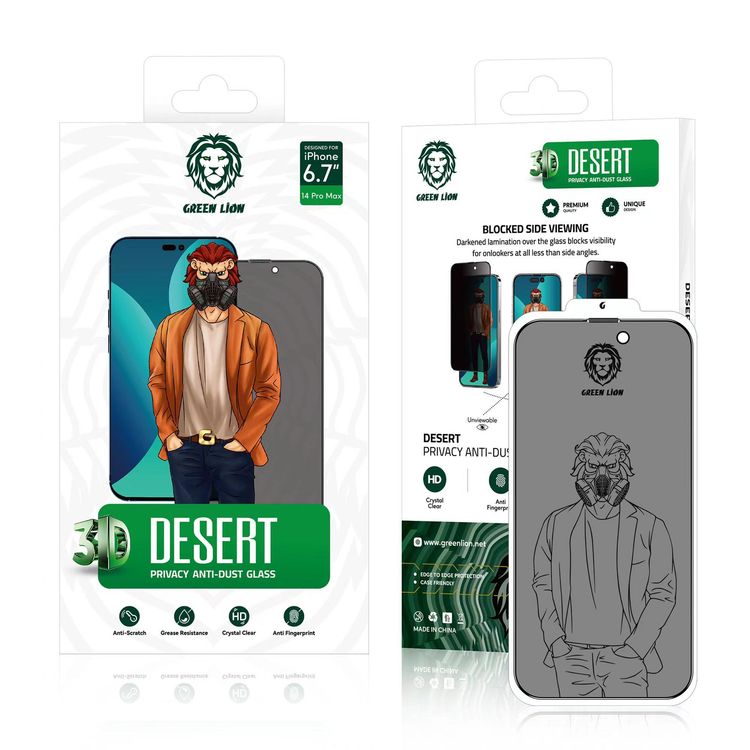 Green 3D Desert Privacy Round Edge Glass Screen Protector for iPhone 14 Pro Max - Black