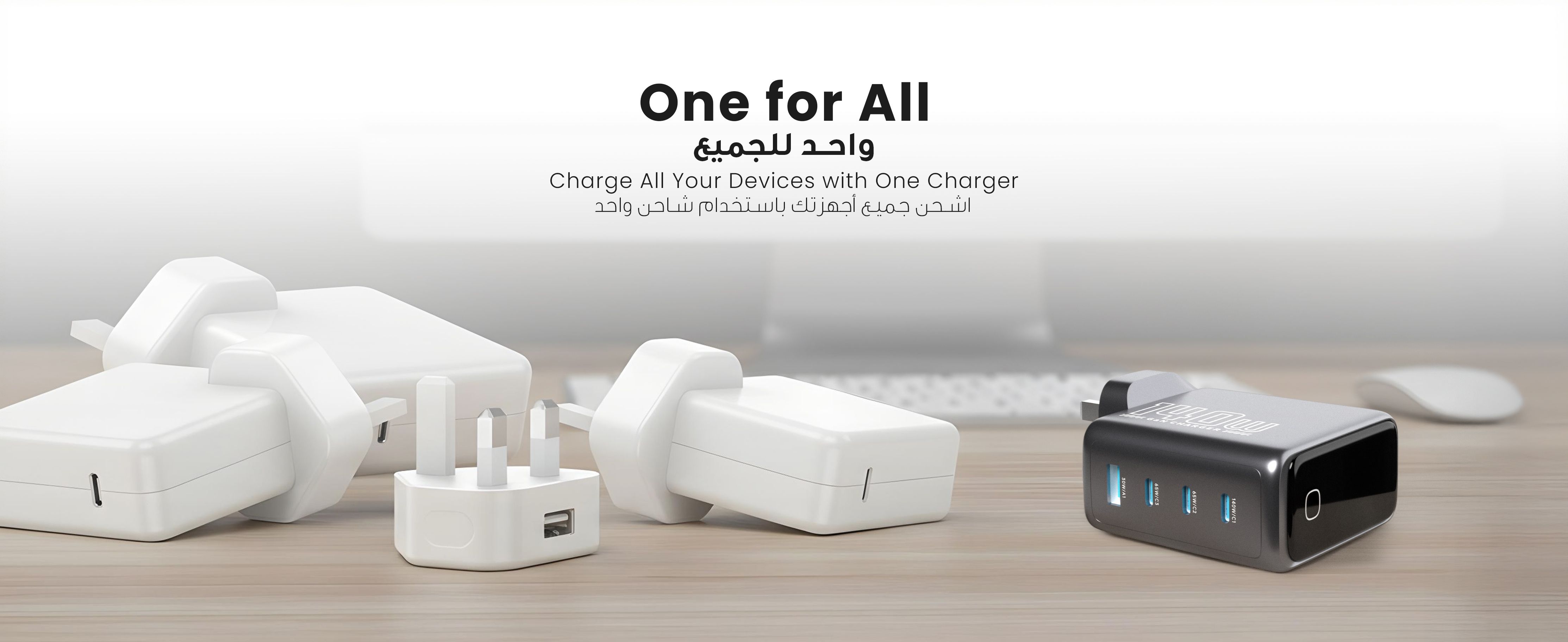 adv content full size banner image