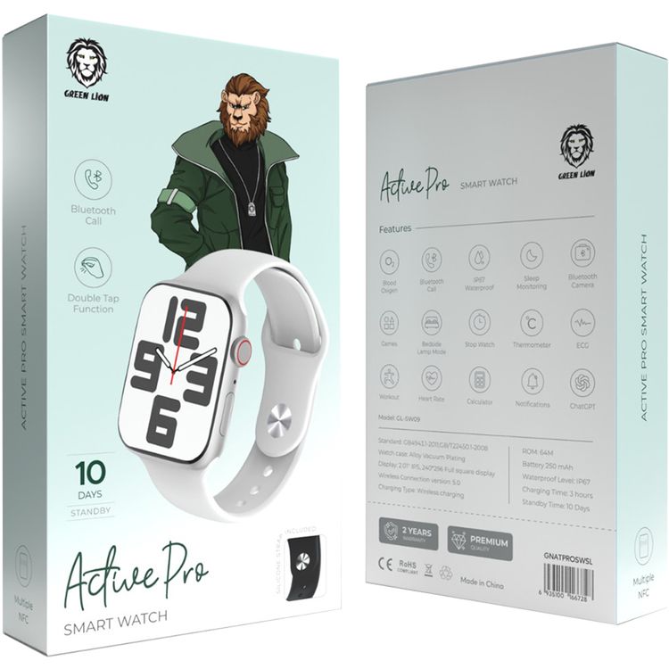Green Lion Active Pro Smart Watch with Silicone Strap Included, Double Tap Function, Waterproof, Full Round Display, 230mAh Battery Capacity, Long Battery Life - Silver