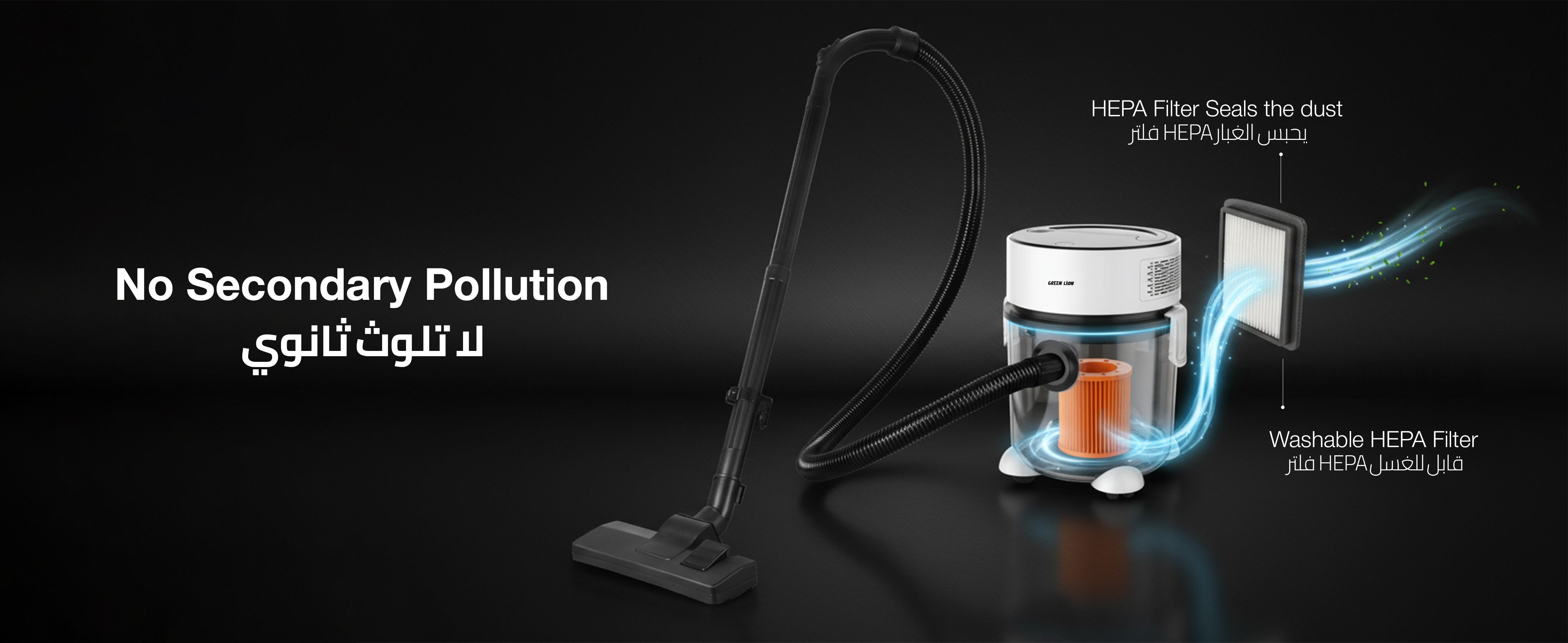 adv content full size banner image