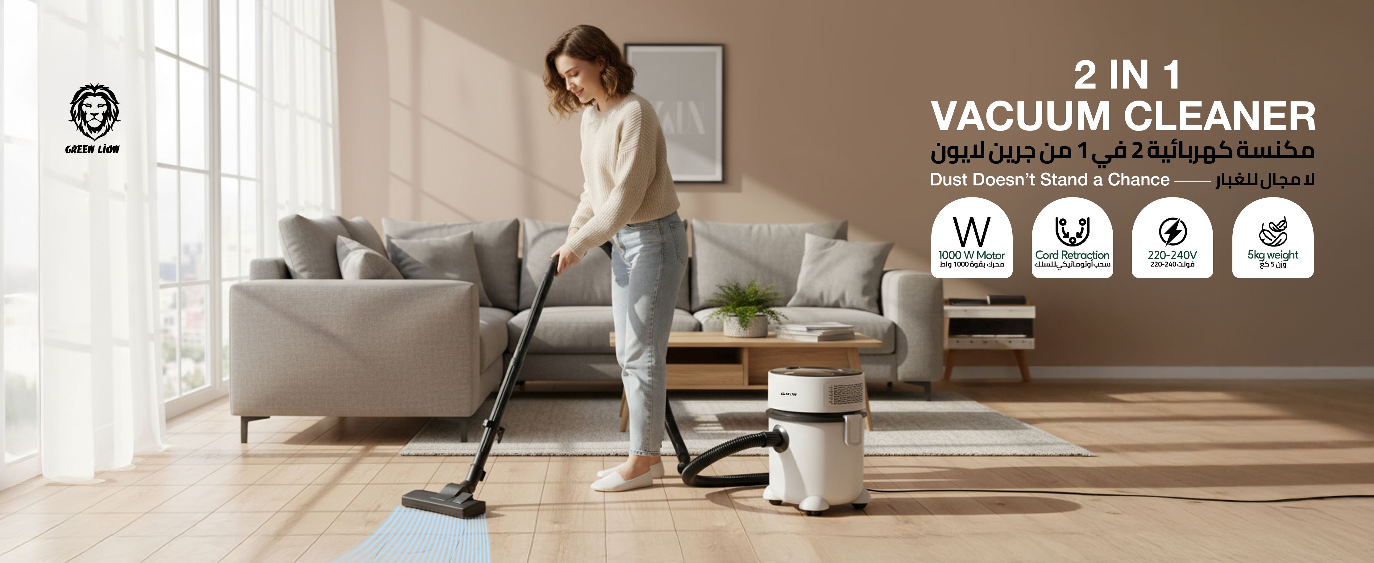 adv content full size banner image