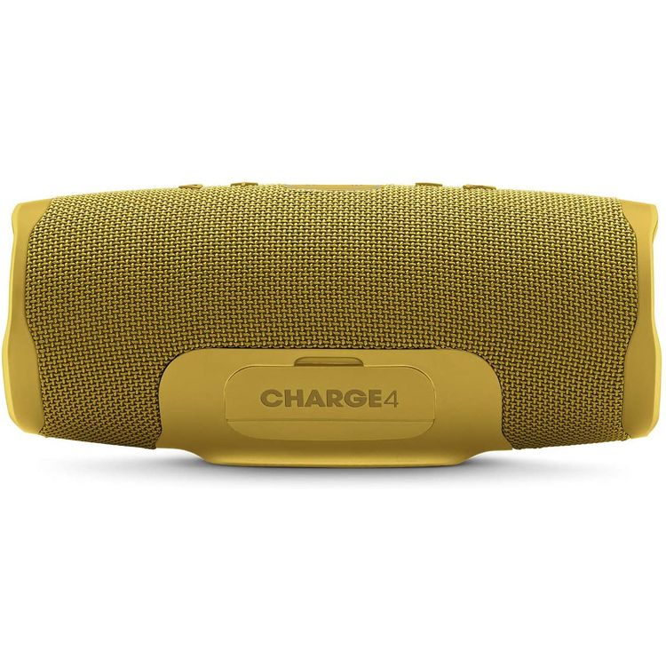 JBL Charge 4 Portable Wireless Bluetooth Speaker with Built-in Power Bank, 7500mAh Battery 20-hours Playtime, IP67 Waterproof & Dustproof Feature - Yellow