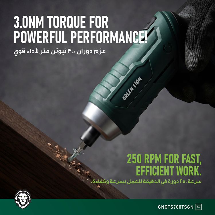 Green Lion GTS-700 Tool Kit Set with 213 Pieces, LED Working Light, 250 RPM No-Load Speed, Forward/Reverse Control, Adjustable Handle, Magnetic CR-V Bits, Stacking Storage Box, 90° Adjustable Handle, 1/4" Hex Chuck Quick-Release, Cordless Screwdriver & Tool Kit - Green