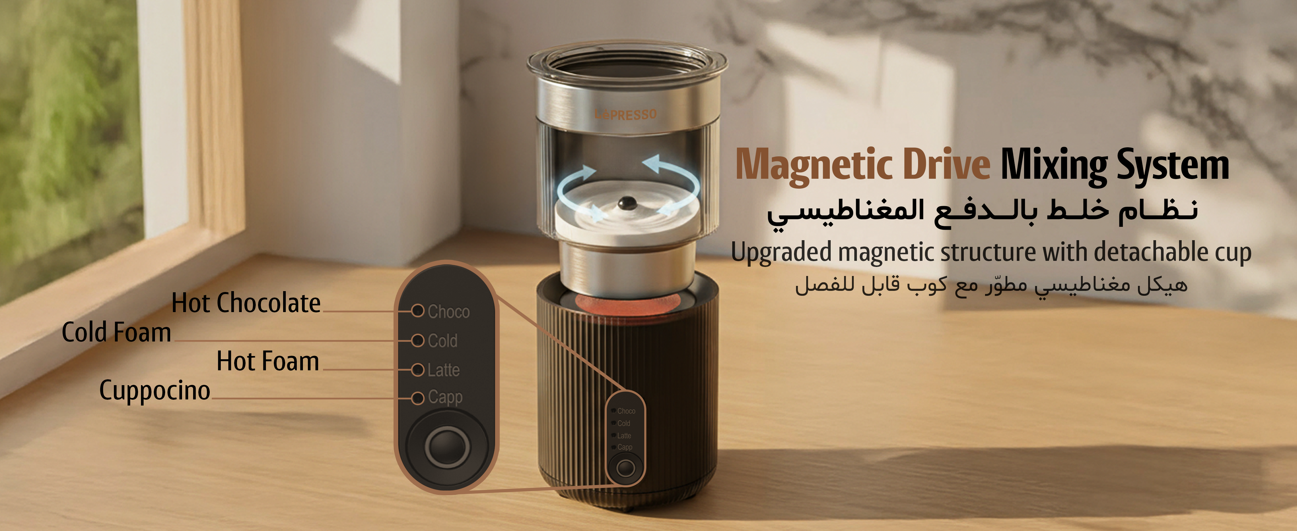 adv content full size banner image