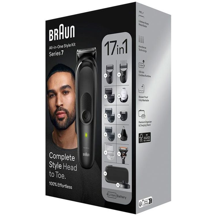 مجموعة براون سيريز 7 MGK 7490 17 في 1  - أسود