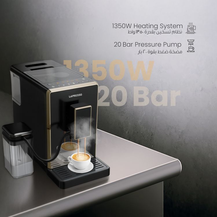 LePresso 20 Bar Full Automatic Coffee Machine, Adjustable Grinder, Hot Water Dispenser, Multiple Brewing Options - Black