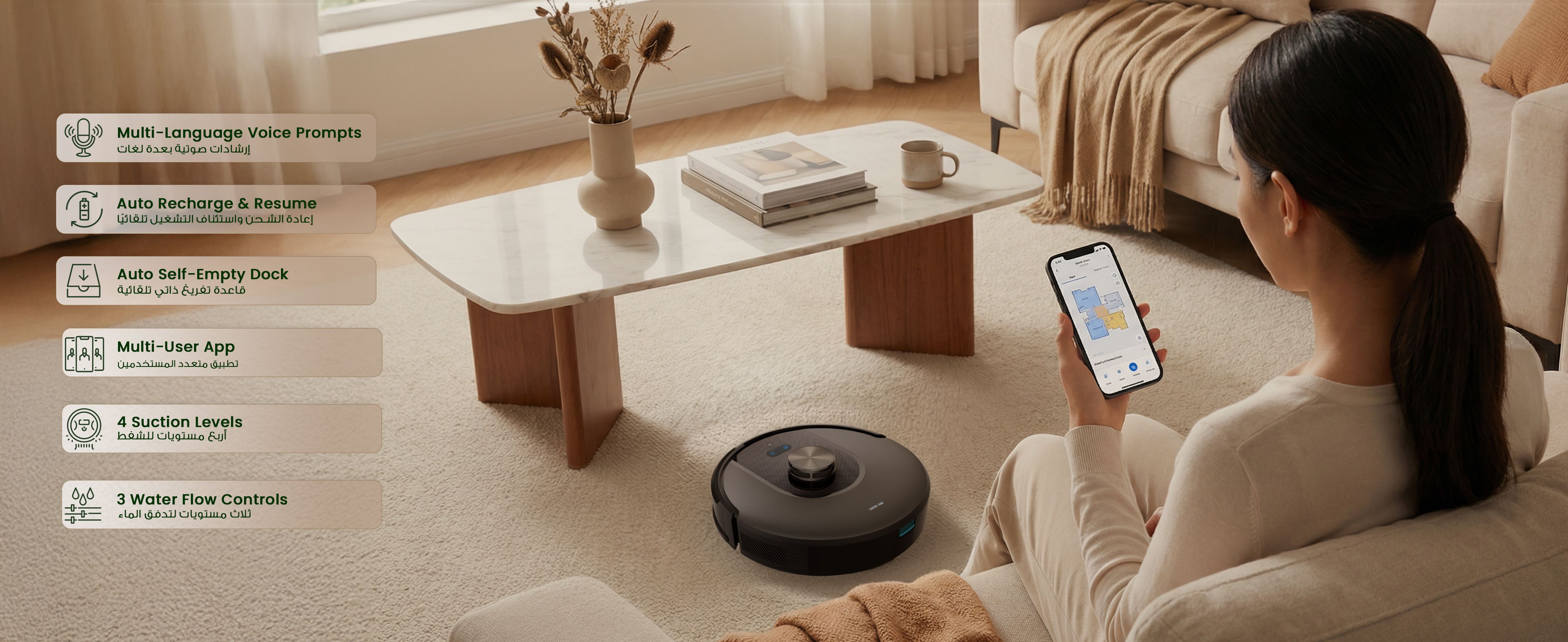 adv content full size banner image