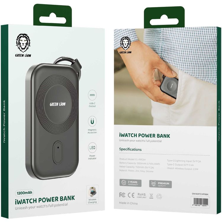 بنك الطاقة Green Lion iWatch بقوة 1200 مللي أمبير في الساعة، شحن سريع، مؤشر LED، مخرج USB-C، شحن لاسلكي، محمول - أسود