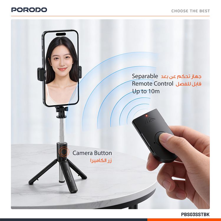 Porodo Blue FlexiTripod Selfie Stick with Foldable Tripod, Wireless Remote Shutter, 360° Rotation, 4.0 Bluetooth Version, 10m Wireless Range, Stainless Steel Material - Black