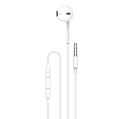 Powero+ Talkie Series Mono Single Earphone with 3.5mm - White