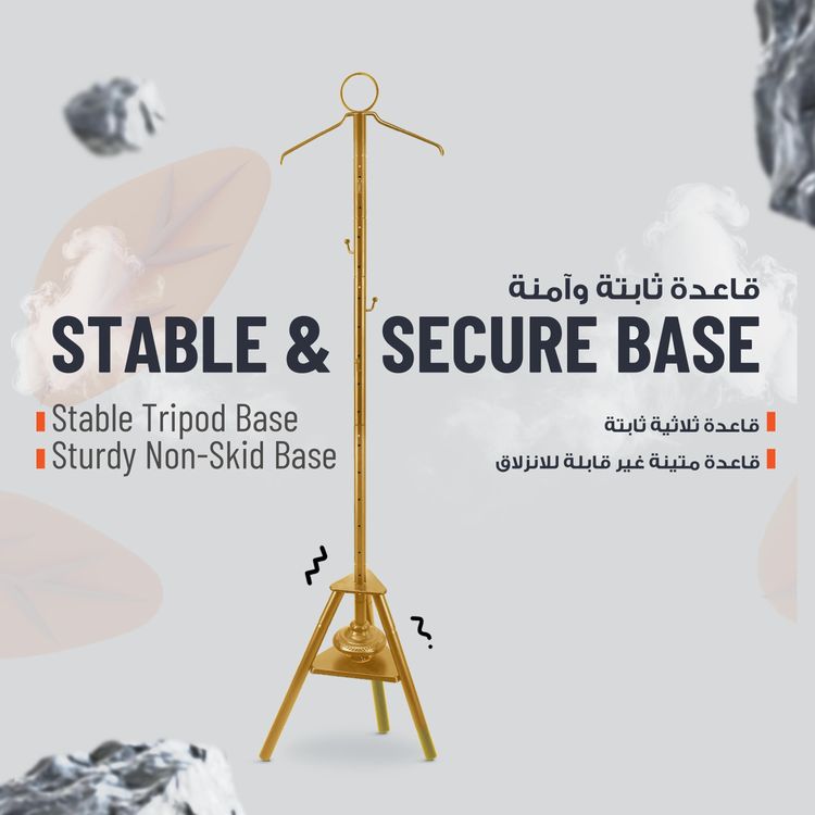 Porodo Lifestyle Clothing Bukhour Incense Burner, 186 cm Height, Smart Design, Hanger Hook, Stable Tripod Base - Gold