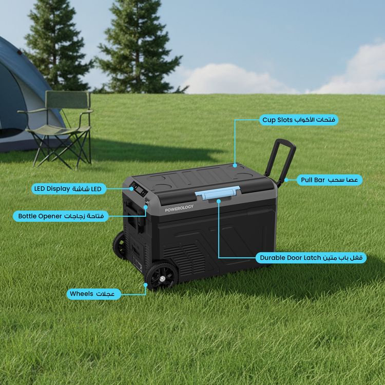 ثلاجة باورولوجي المحمولة بسعة 40 لتر مع حجرة مزدوجة وعربة، سعة 40 لتر، بطارية بسعة 20800 مللي أمبير - رمادي