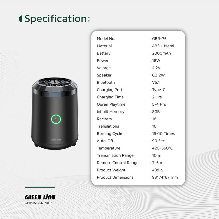 Green Lion Mini Bakhour Pro with Built-in Quran Speaker, 2000mAh Battery Capacity, 18W Power, 10-15 Times Burning Cycle, Remote & App Control, Up to 5 Hours Speaker Playtime - Black