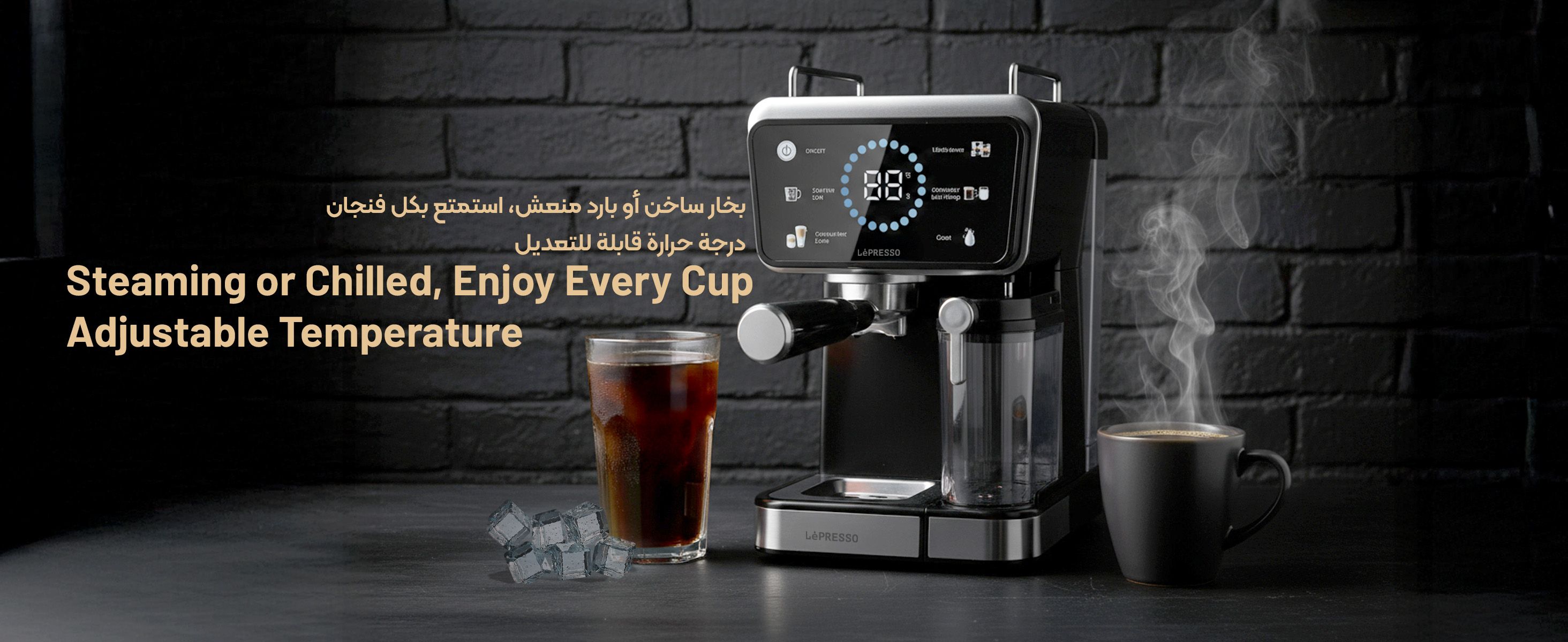 adv content full size banner image