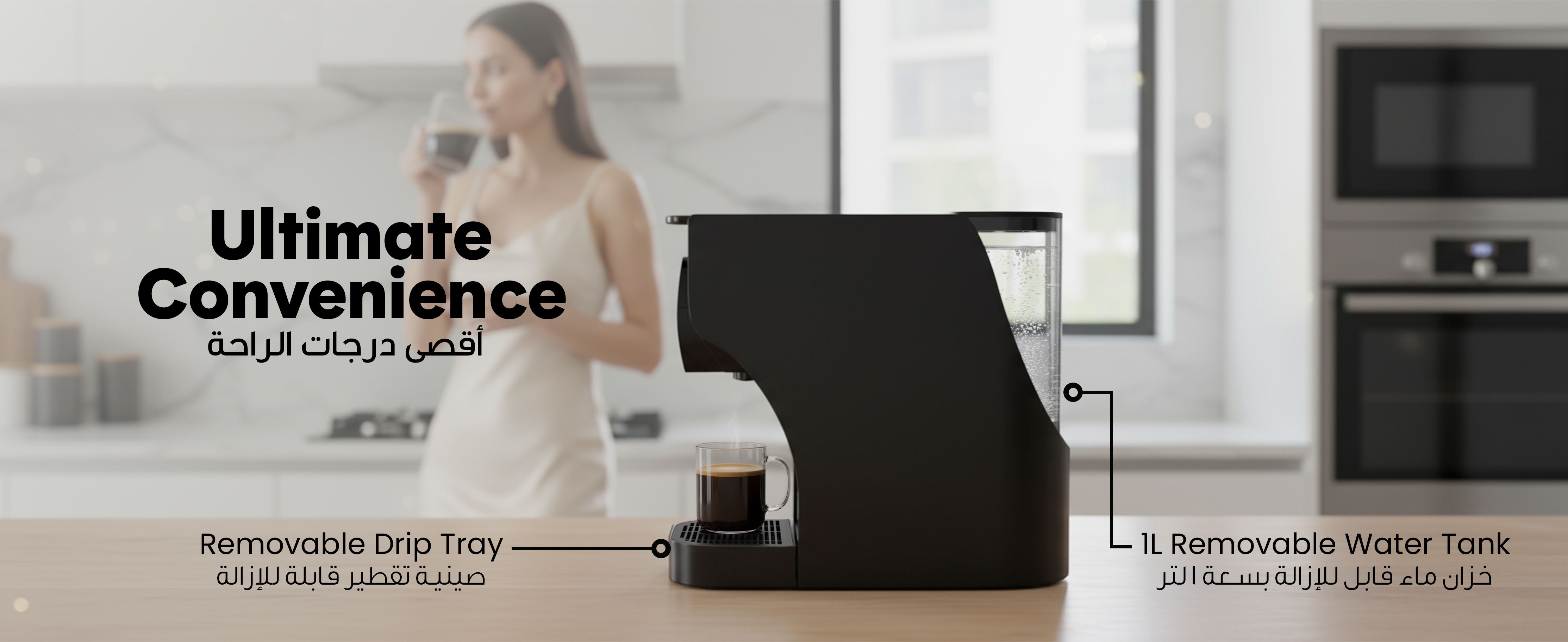 adv content full size banner image