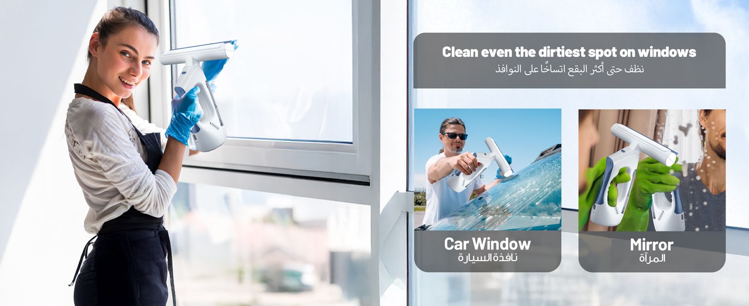 adv content full size banner image