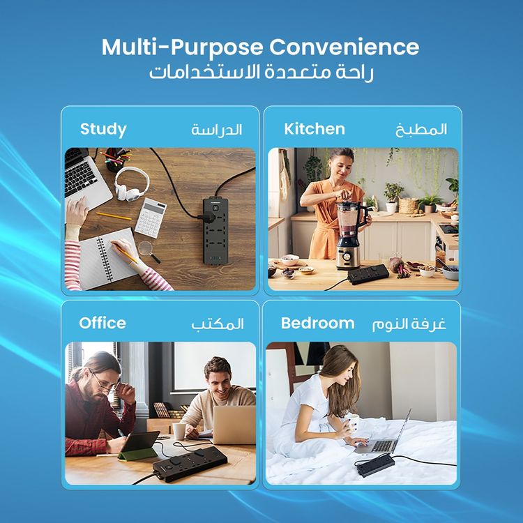 Powerology Power Strip with Power Switch, 20W PD, 3m, UK Plug, 5V/3A Simultaneous Use, 2 USB-C Ports, 2 USB-A Ports, 6 AC Sockets - Black