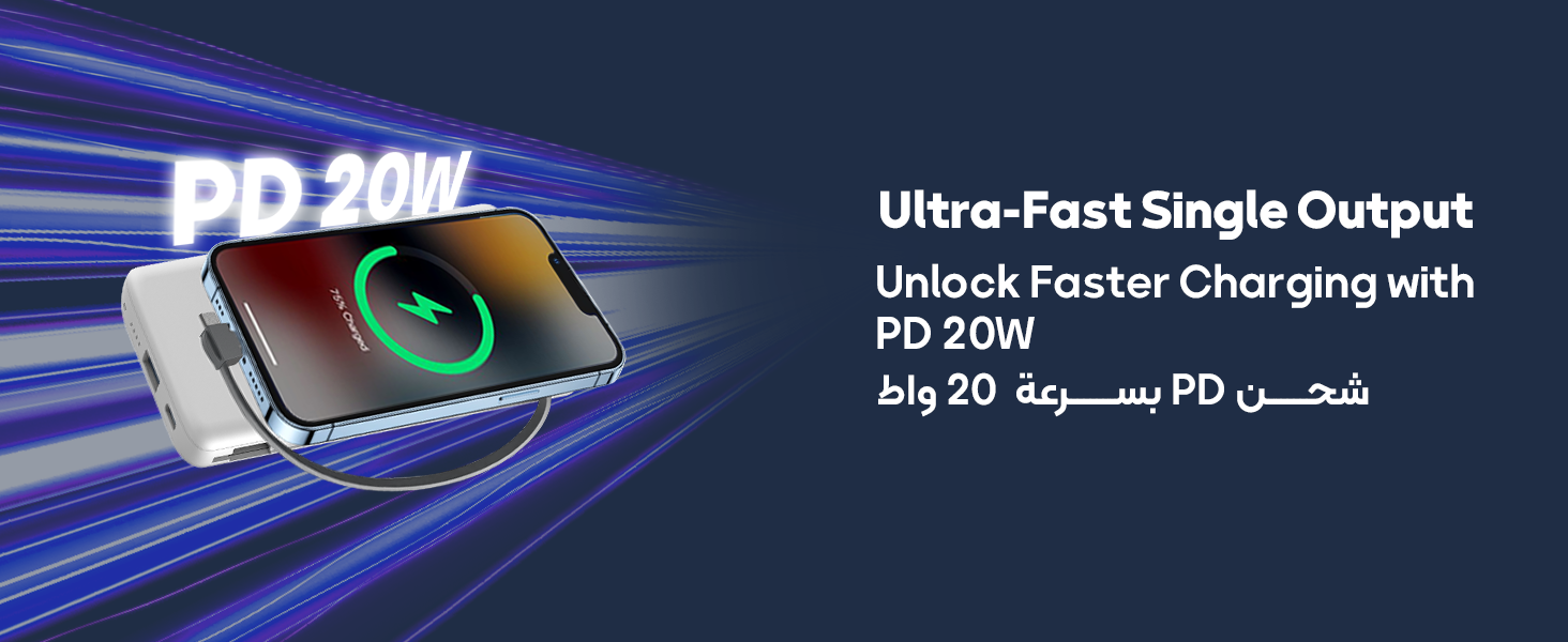 adv content full size banner image