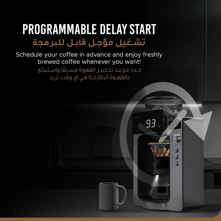 LePresso Dual Mode Coffee Drip Machine with Automatic Descaling, Customized Setting, 650mL Glass Carafe Capacity, 1L Water Tank Capacity, UK 3-Pin Plug, Golden Cup Standard - Silver