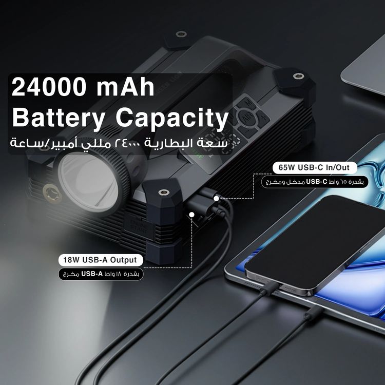 Green Lion JX66 Jump Starter with Built-in Air Pump, 24000mAh Battery Capacity, Nozzle Adapters, Smart Jump Clamps, Inflatable Hose, Digital Display, PD 65W Power Bank - Black