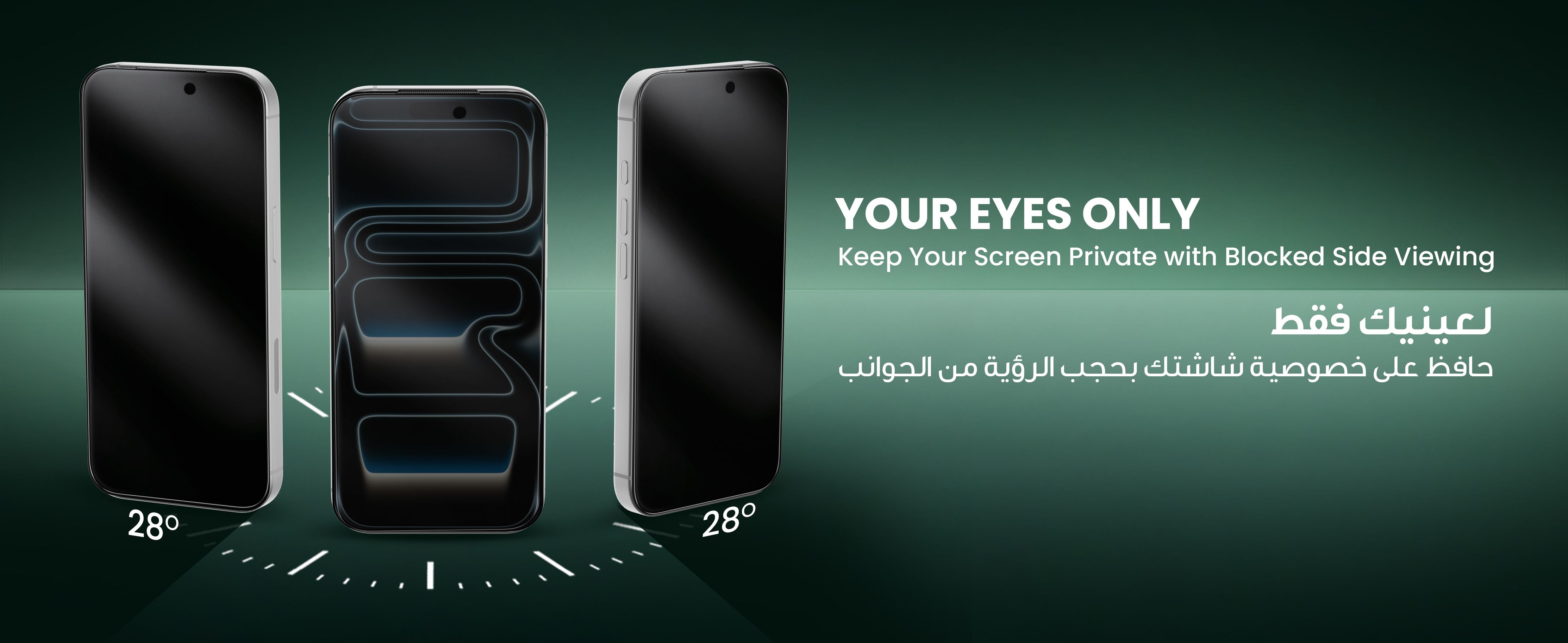 adv content full size banner image