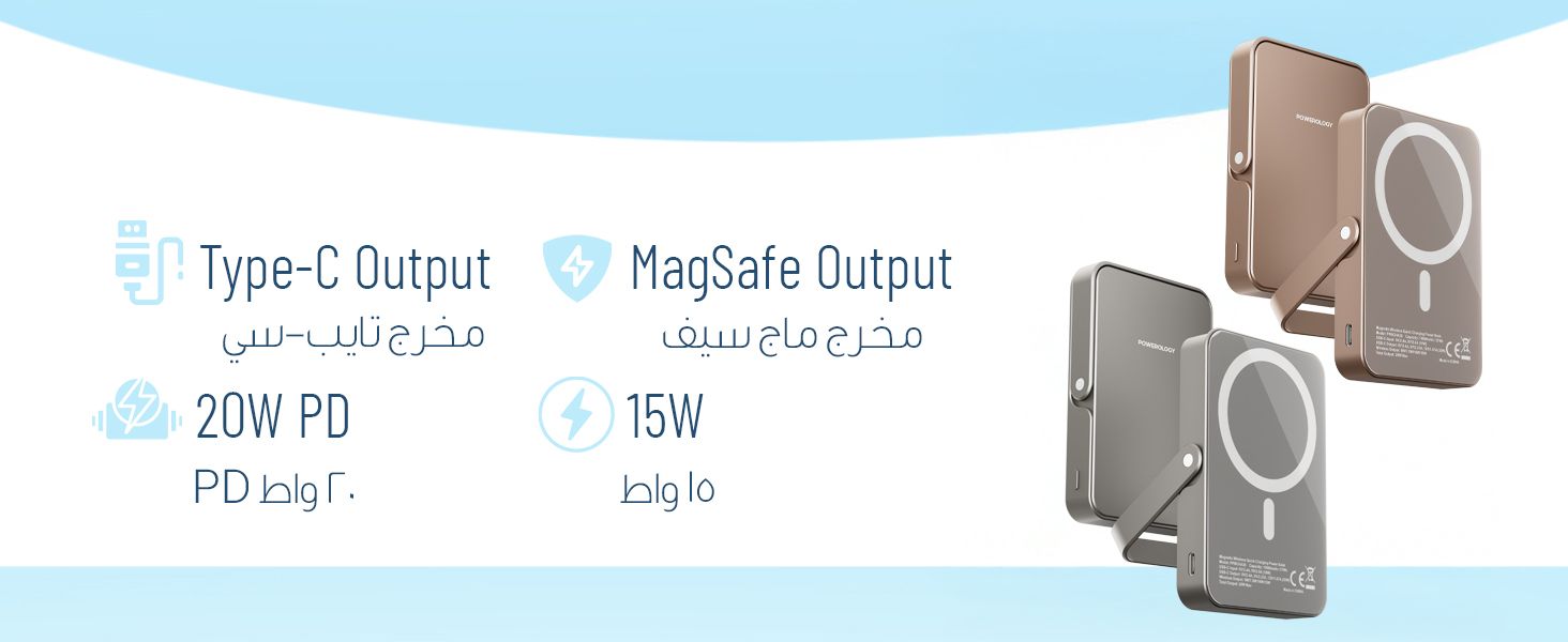 adv content full size banner image