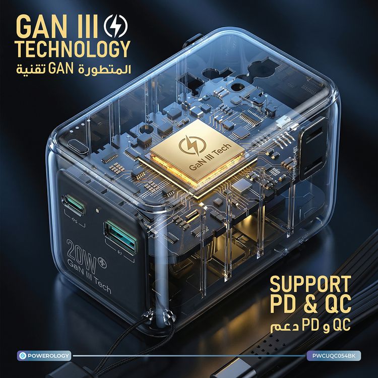 Powerology 20W PD Universal Travel Adapter with Built-in 4000mAh Power Bank,  USB-A & Dual USB-C Ports, Universal Sockets, GaN III Technology, Supports PD & QC, Charges 5 Devices, Built-in Safety, Includes Spare Fuse, Flame Resistant, 200+ Countries - Black